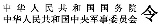 ec0d8820938642c2be5d4a8a632a6057.jpg ec0d8820938642c2be5d4a8a632a6057.jpg