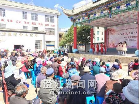 澄江县有多少人口(3)