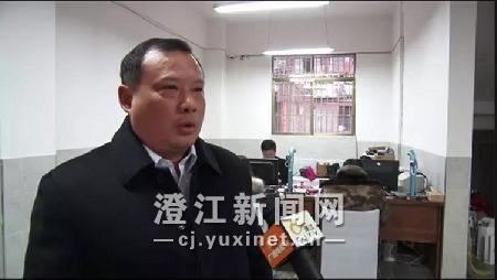 红塔银行董事长_红塔银行图片(2)