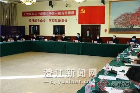 1_20200203155906845.jpg 1_20200203155906845.jpg