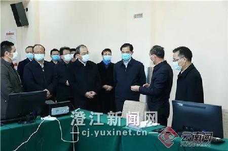 1_20200203155929896.jpg 1_20200203155929896.jpg