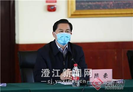 1_20200203155952741.jpg 1_20200203155952741.jpg