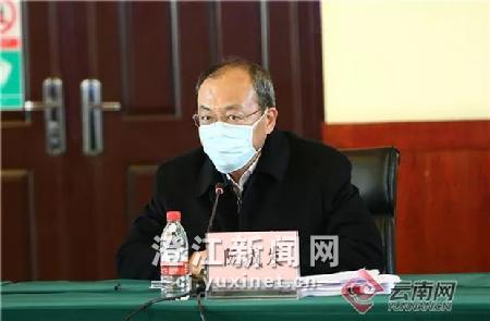 1_20200203160009843.jpg 1_20200203160009843.jpg