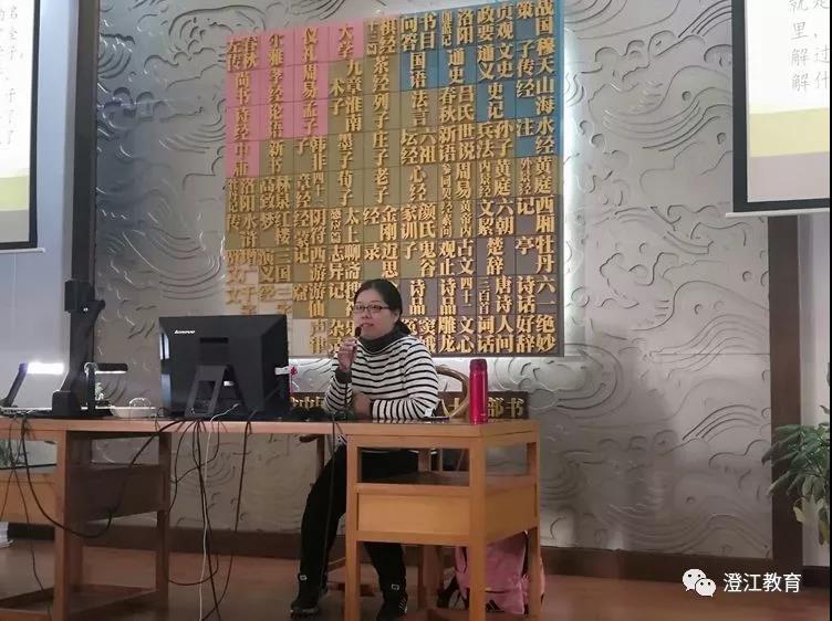 ggjx02.jpg