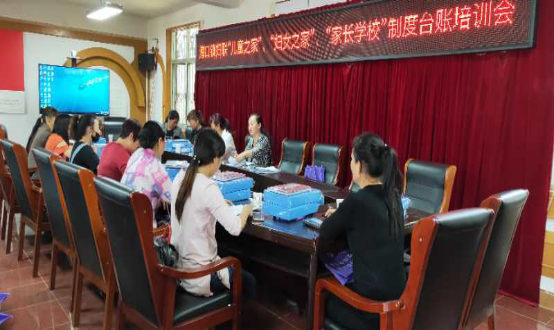 流动人口清理简报_龙华之窗 海口市龙华区人口和计划生育委员会(2)