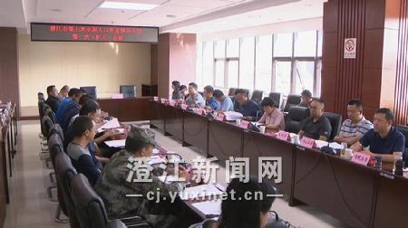 澄江市总人口_澄江市禄充风景区图片(2)