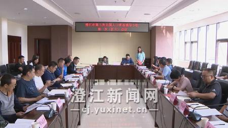 澄江市总人口_澄江市禄充风景区图片(2)