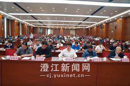 澄江市总人口_澄江市禄充风景区图片