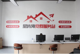 29162412yeu2.png 29162412yeu2.png