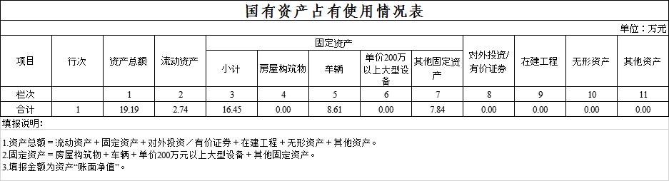 中心.jpg 中心.jpg