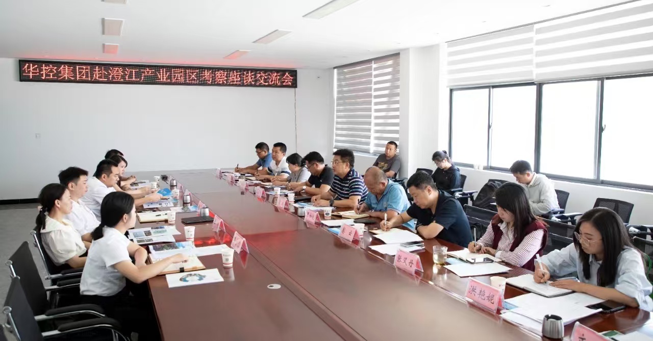 微信图片_20240816110235.jpg
