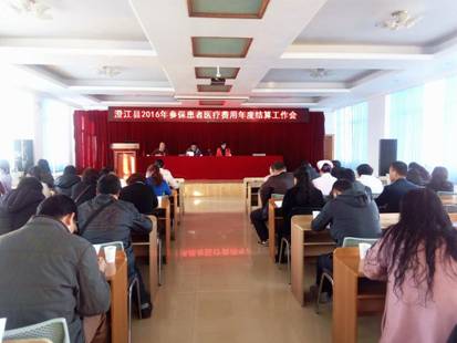QQ图片20161226150256_副本
