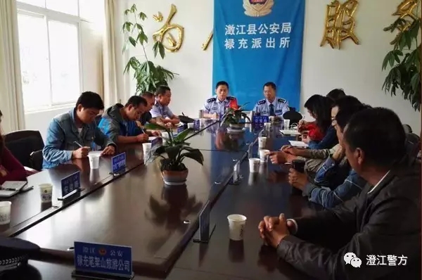 图片4.jpg 图片4.jpg