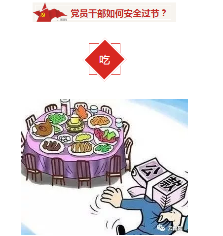 图片5.png 图片5.png