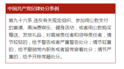 图片6.png 图片6.png