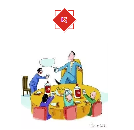 图片7.png 图片7.png