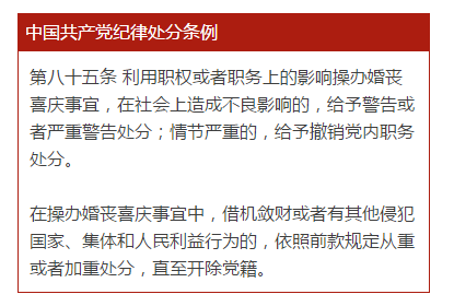 图片8.png 图片8.png