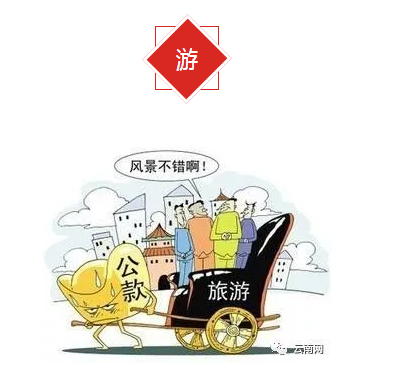图片9.png 图片9.png