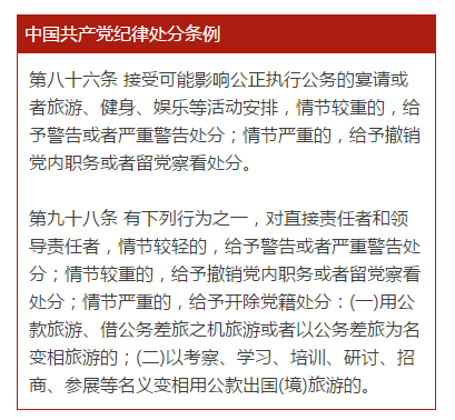 图片10.png 图片10.png