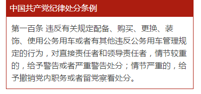 图片12.png 图片12.png