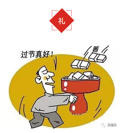 图片13.png 图片13.png