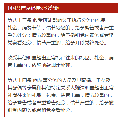 图片14.png 图片14.png