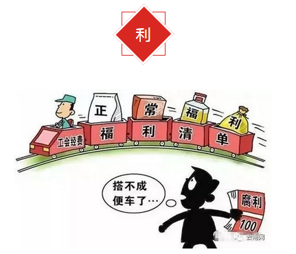 图片15.png 图片15.png