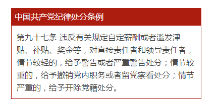 图片16.png 图片16.png