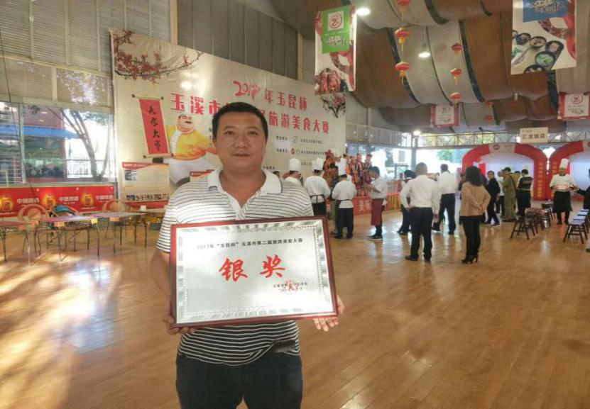 图片2.jpg