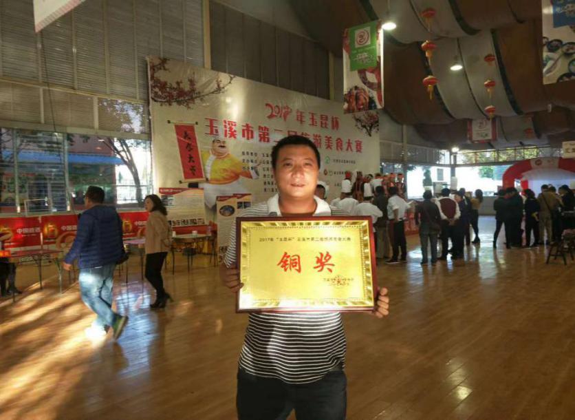 图片3.jpg