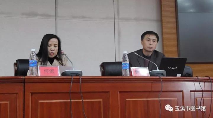 云岭大讲堂1.jpg