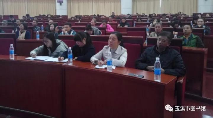 云岭大讲堂2.jpg