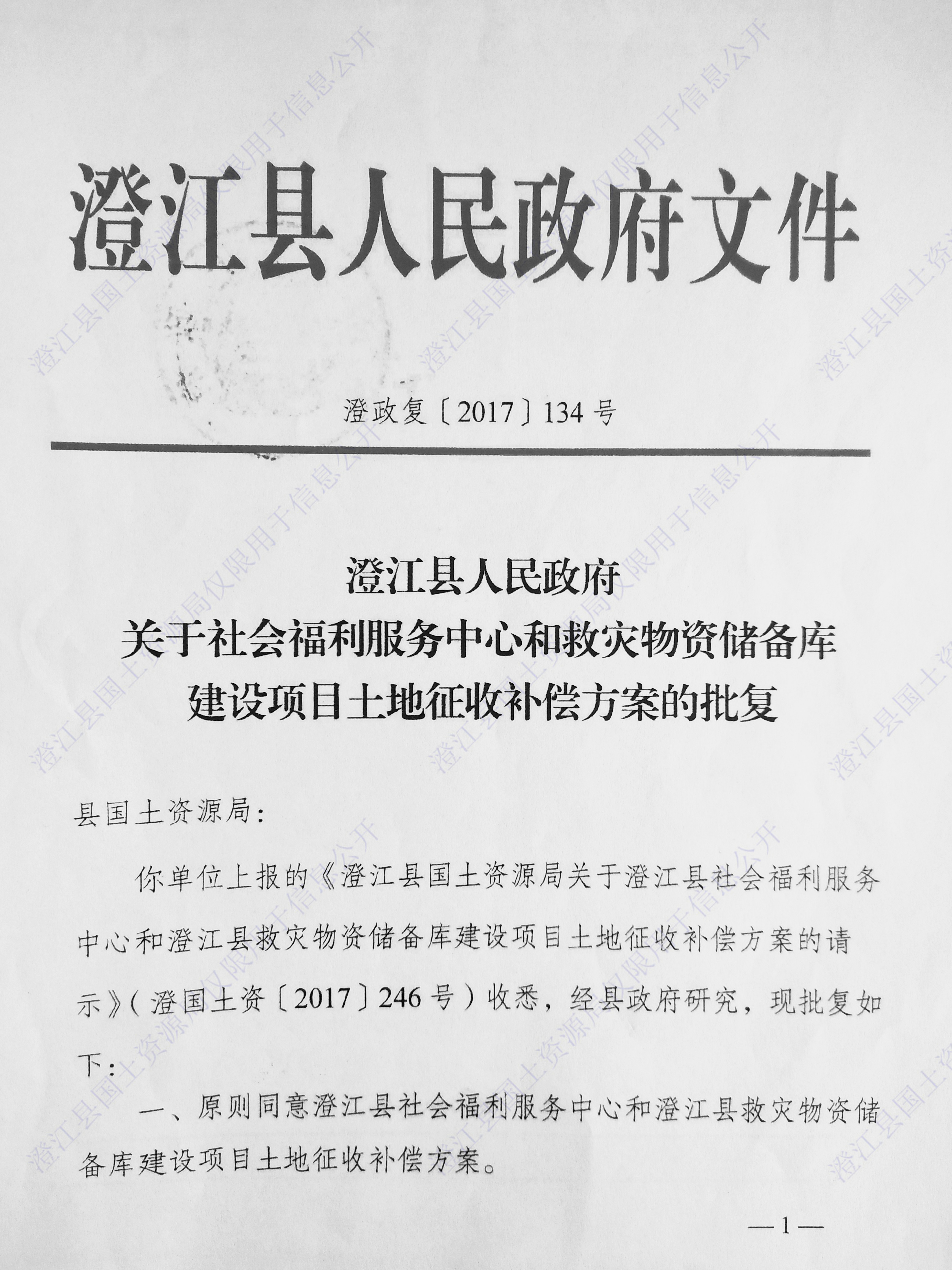 03_副本.jpg