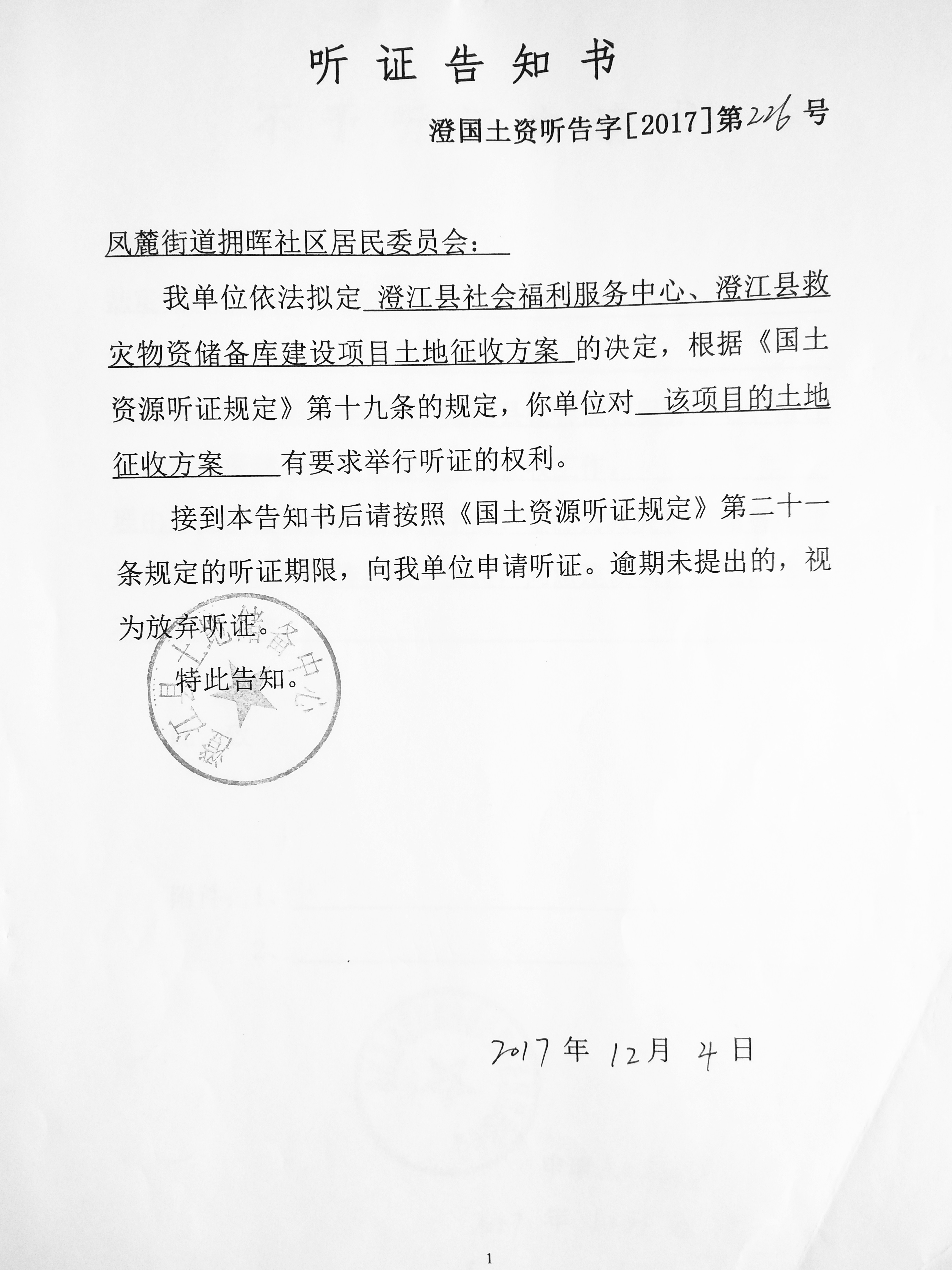 07_副本.jpg