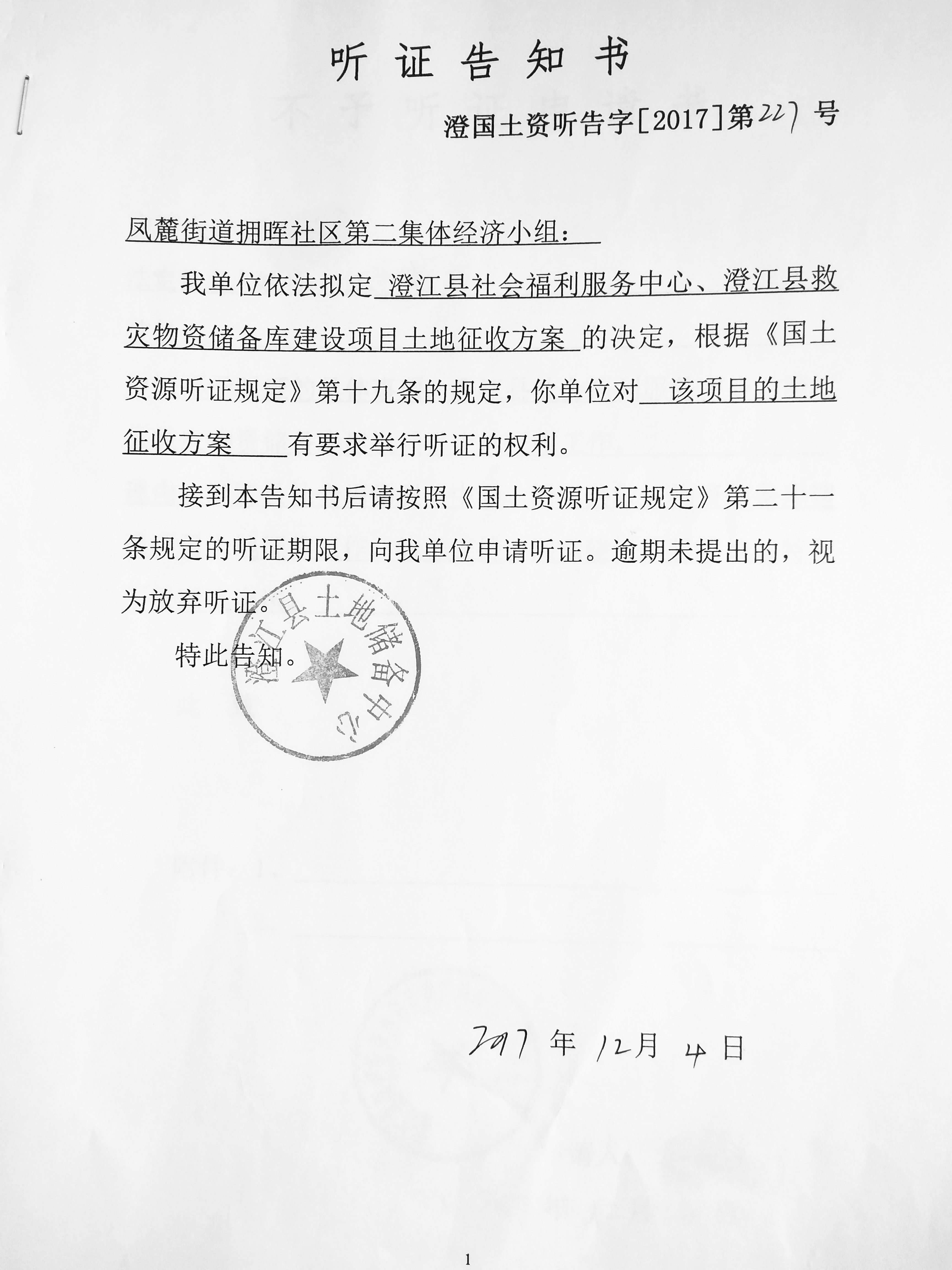 08_副本.jpg