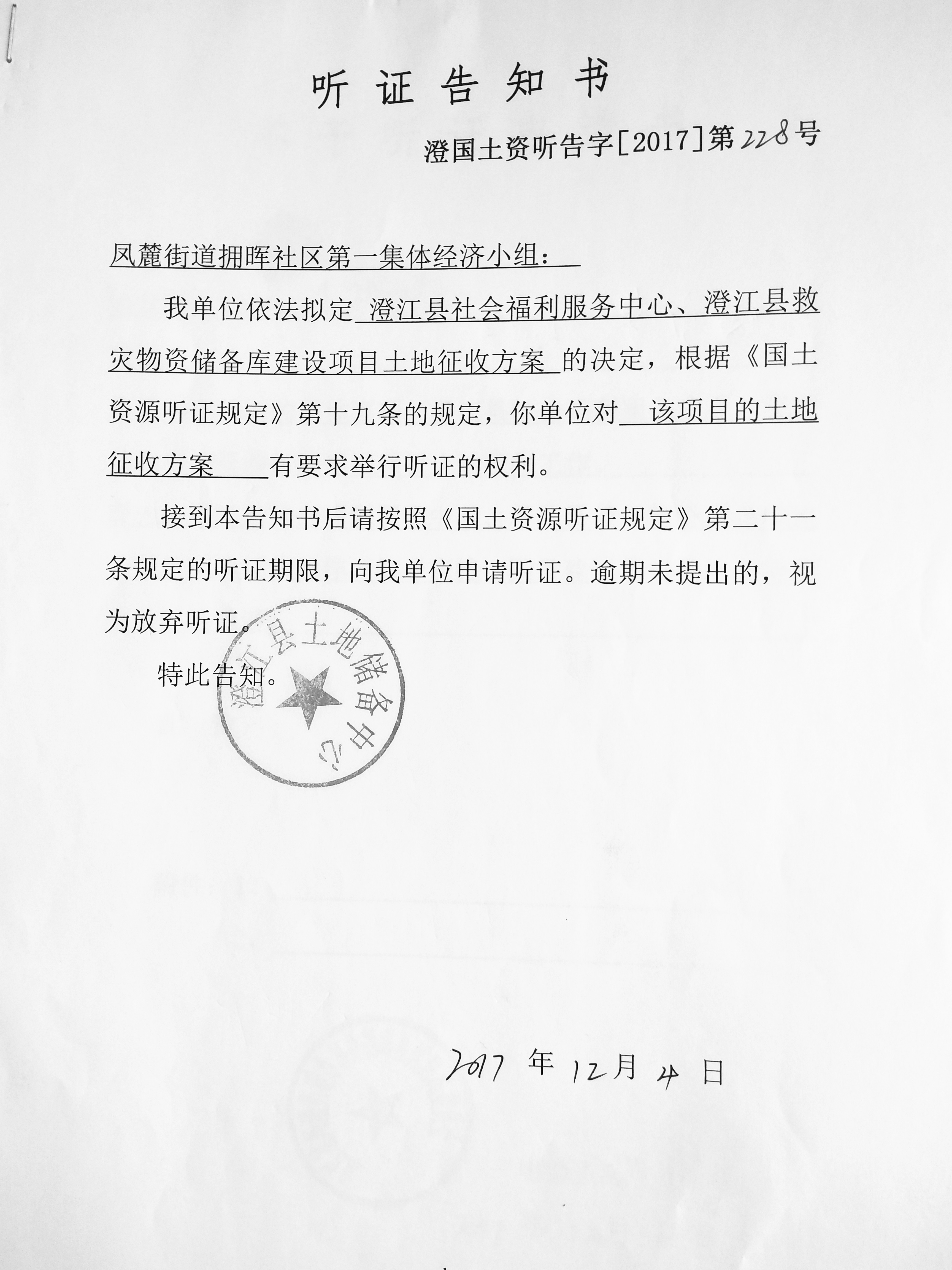 09_副本.jpg