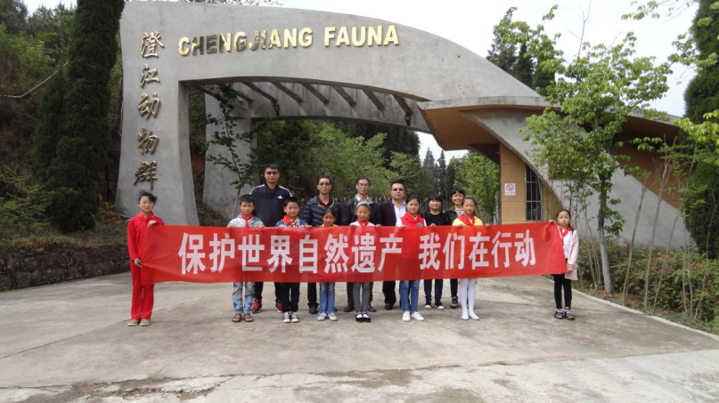 图片1.png
