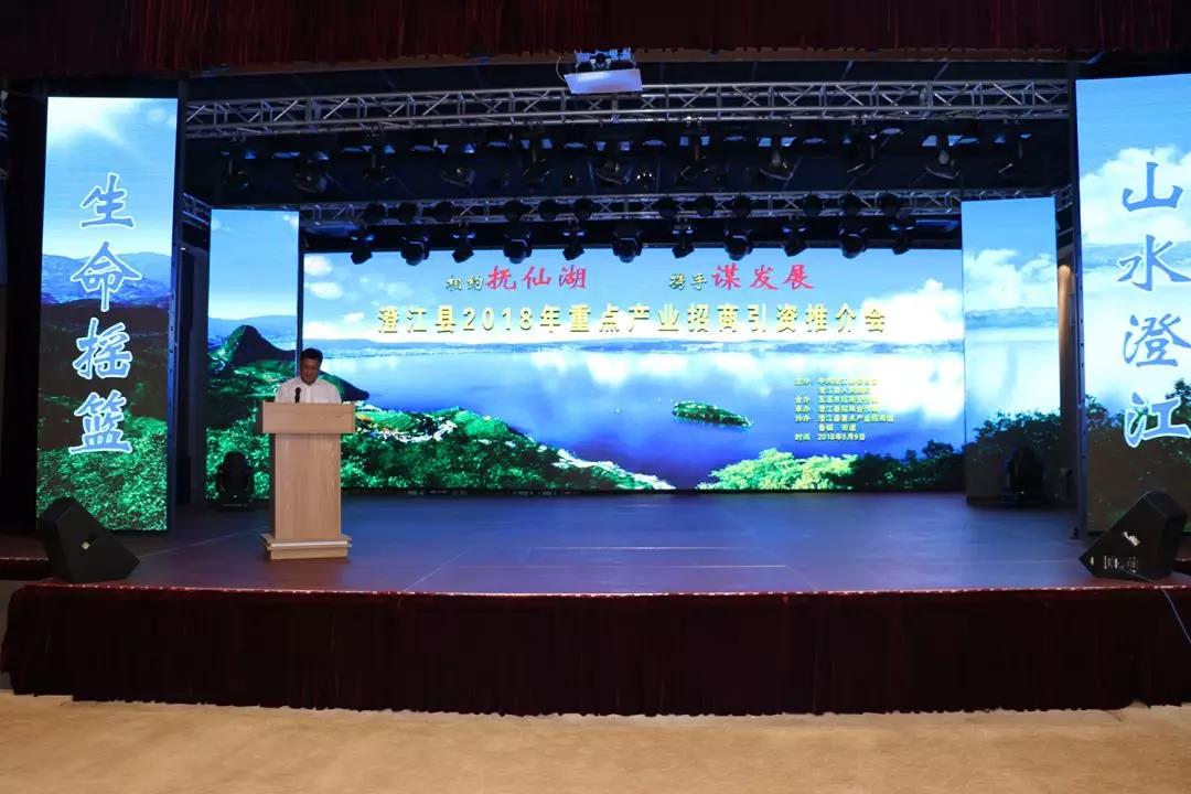 微信图片_20180511110605.jpg