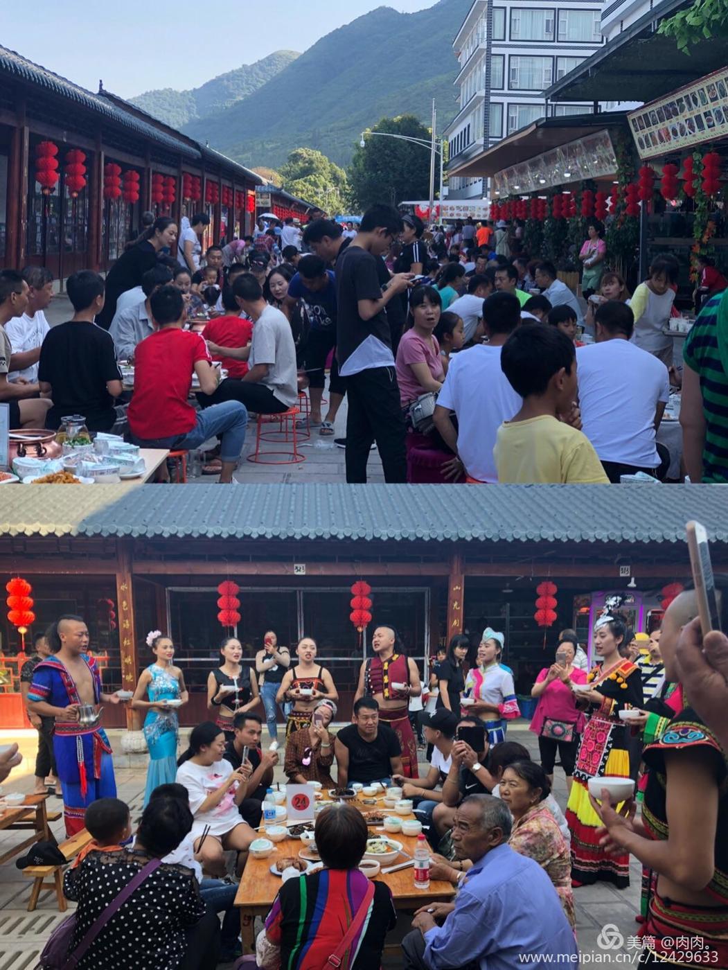图片5.jpg