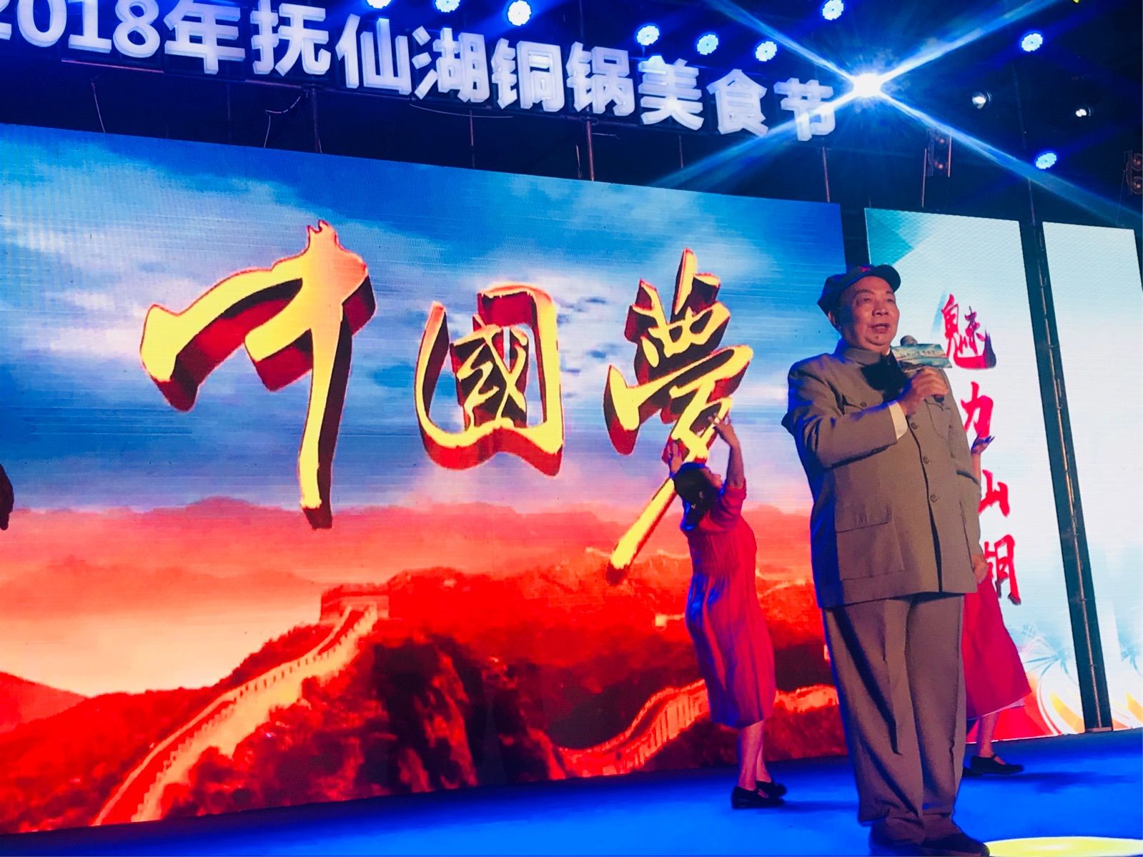 图片2.jpg 图片2.jpg