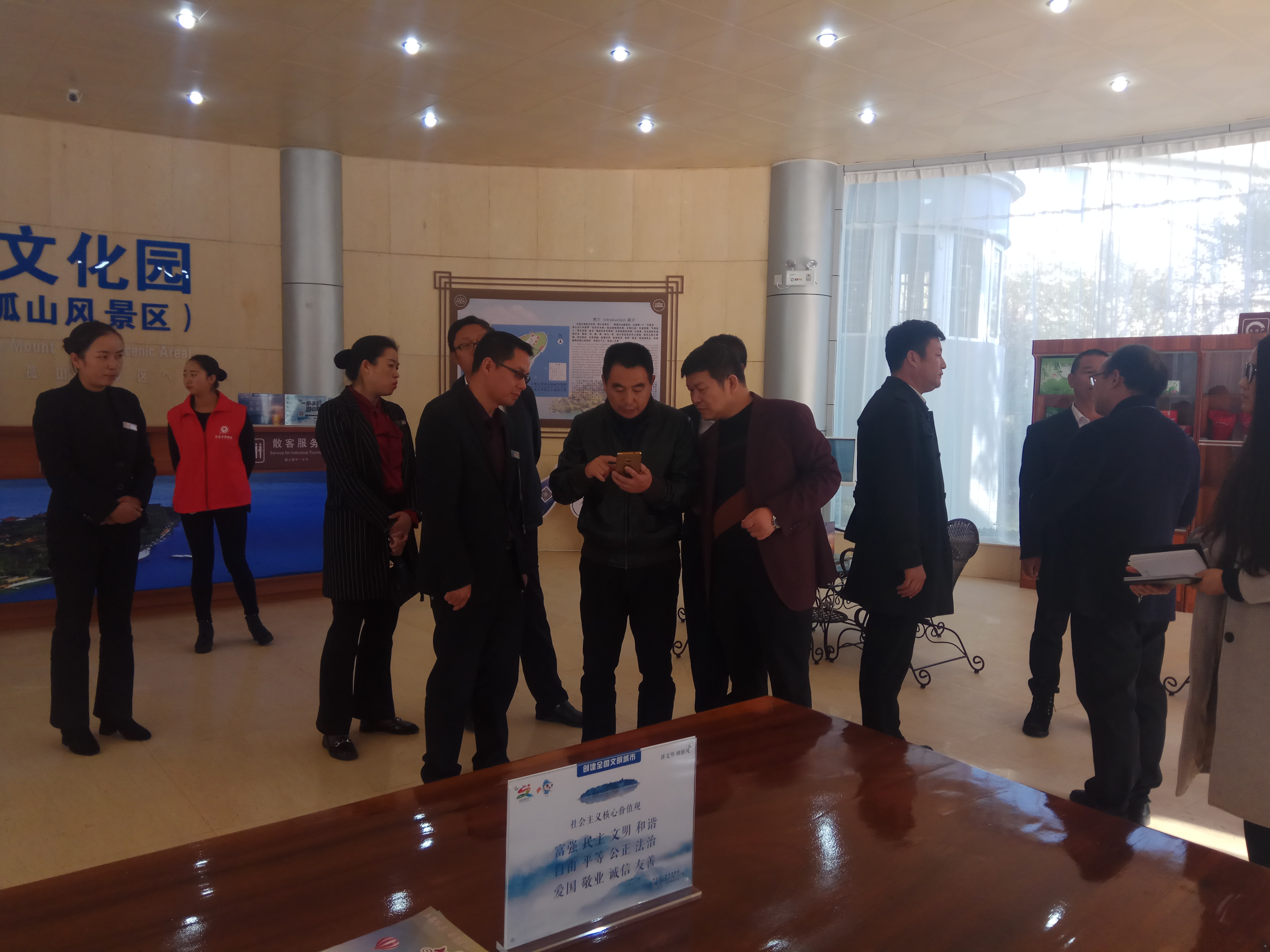图片4.jpg 图片4.jpg