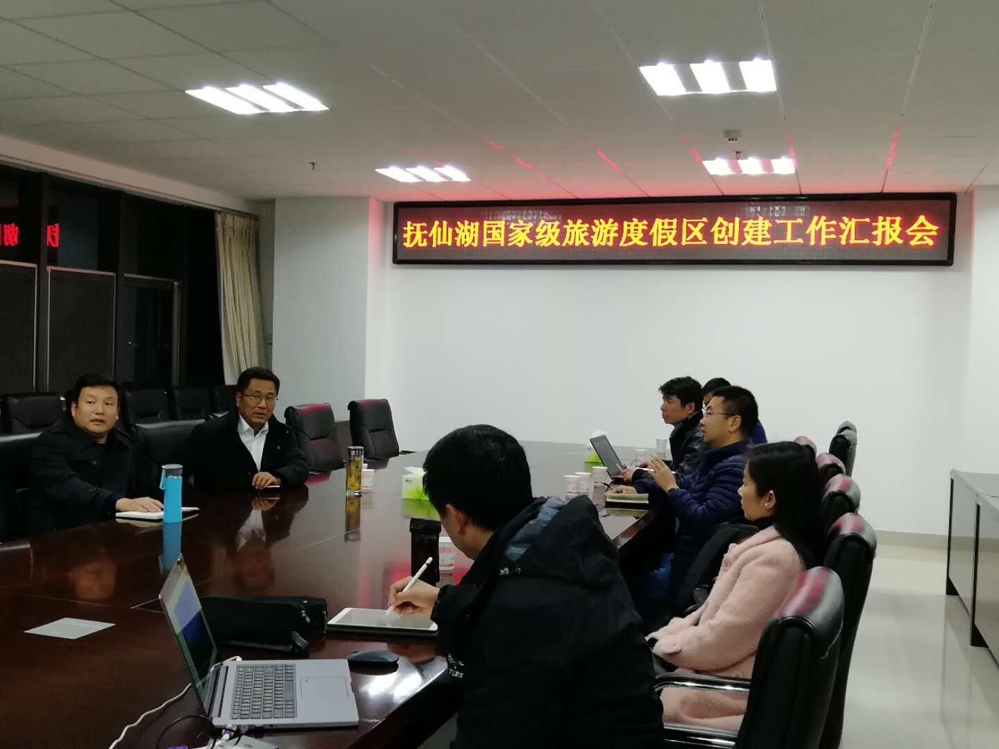 QQ图片20190115150455.jpg QQ图片20190115150455.jpg