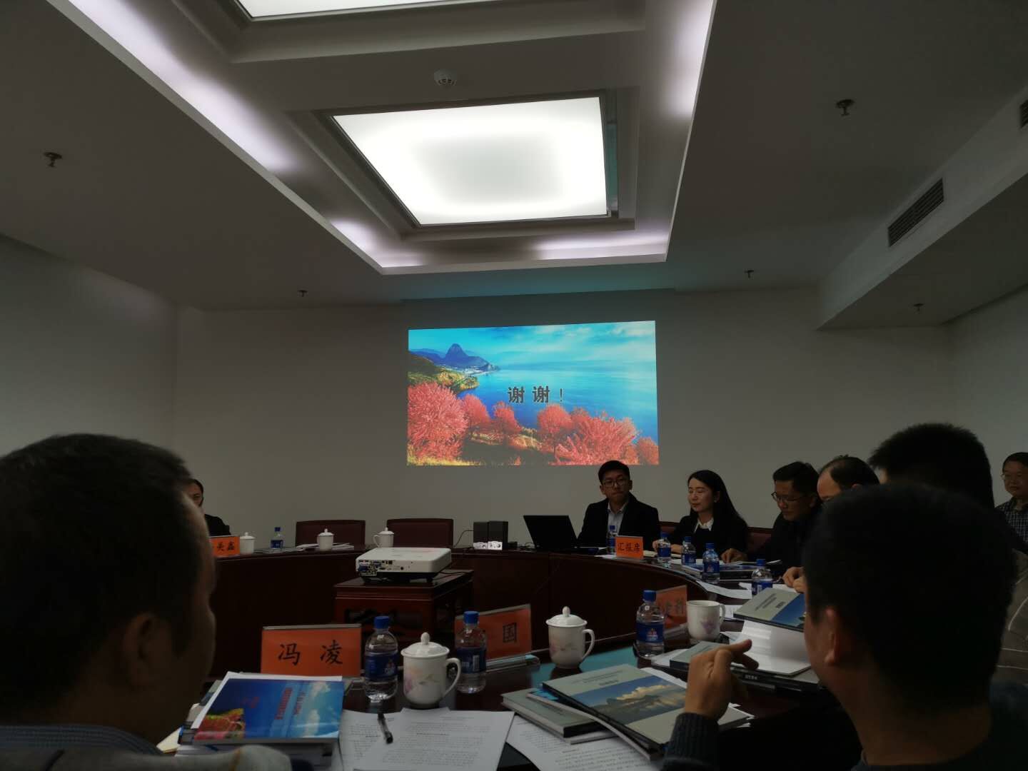 QQ图片20190115150501.jpg QQ图片20190115150501.jpg