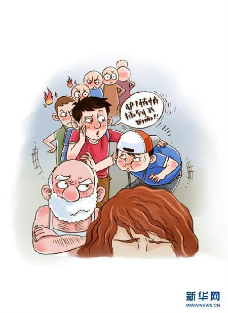 图片2.png 图片2.png