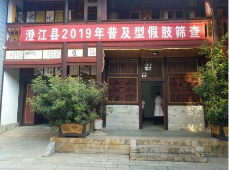 图片13.jpg