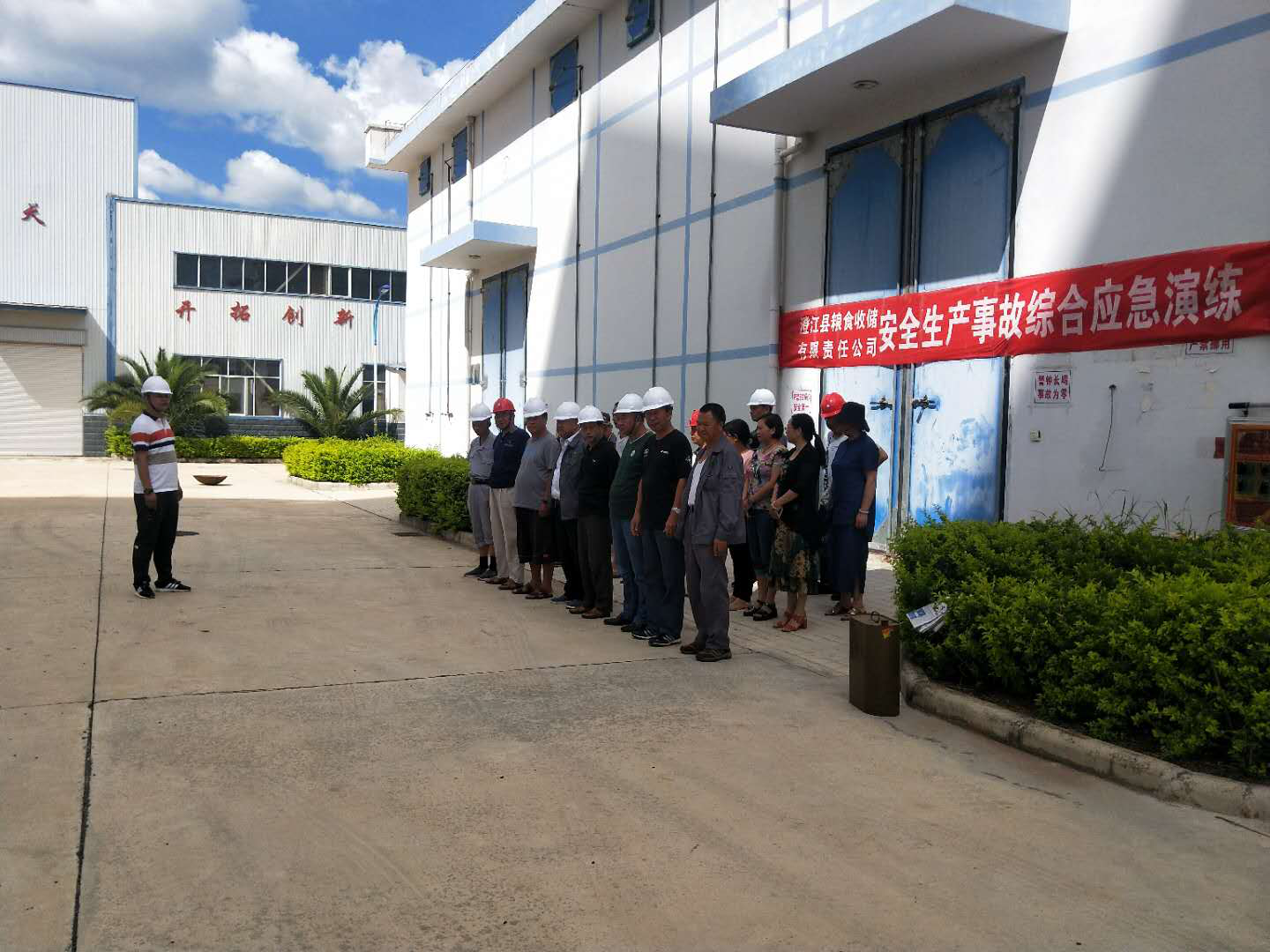 图片8.png