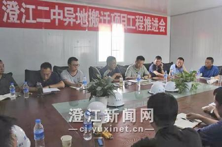 1_20190705085822481 (1).jpg