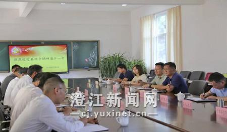 1_20190705085758679 (1).jpg