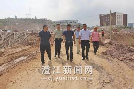 1_20190705085838987 (1).jpg