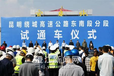 微信图片_20191009091156
